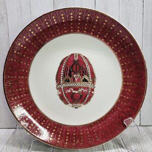Vintage Raymond Waites Decorative Plate Faberge Egg Design Porcelain 10'' Round